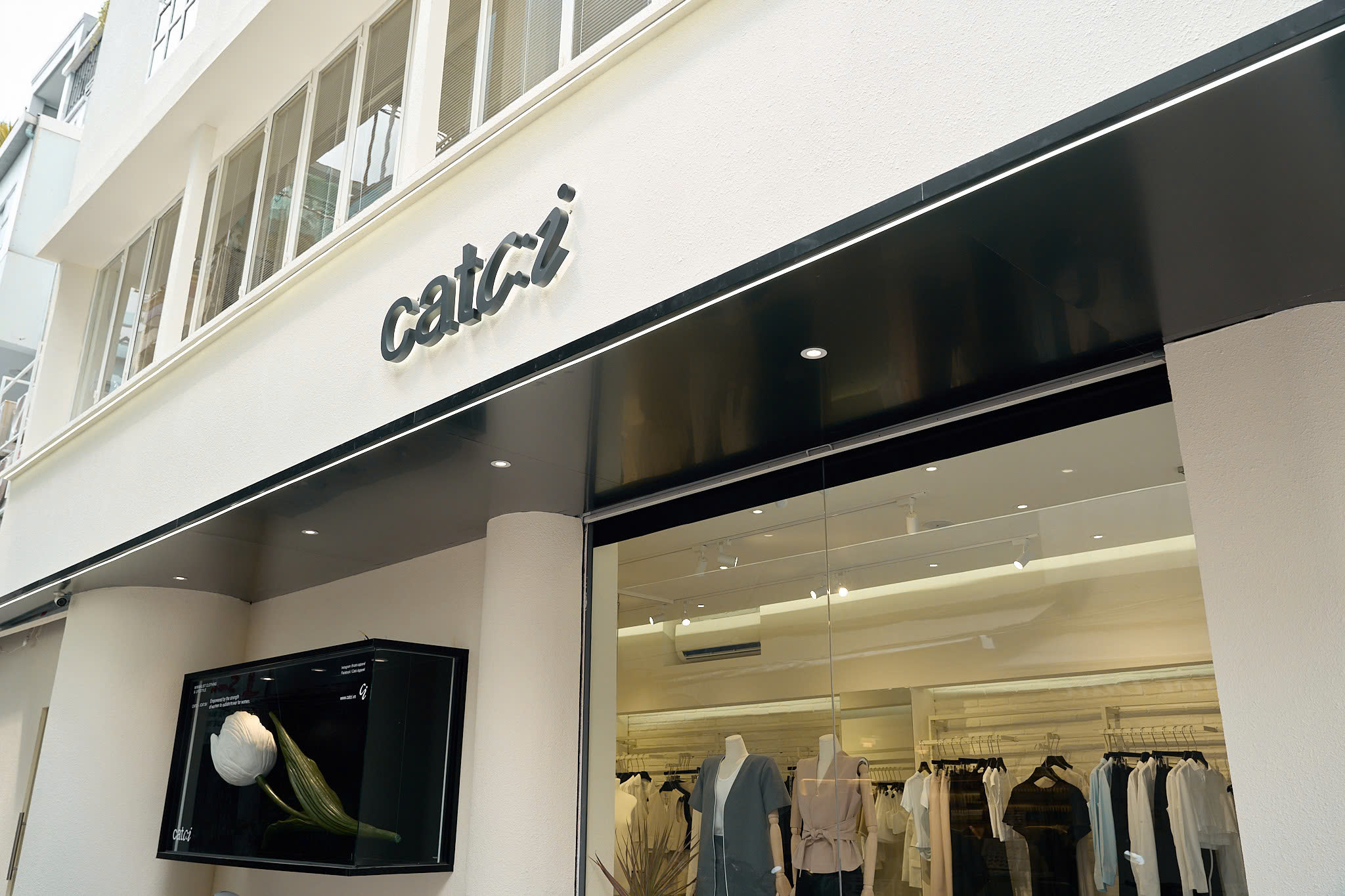 local brand catci