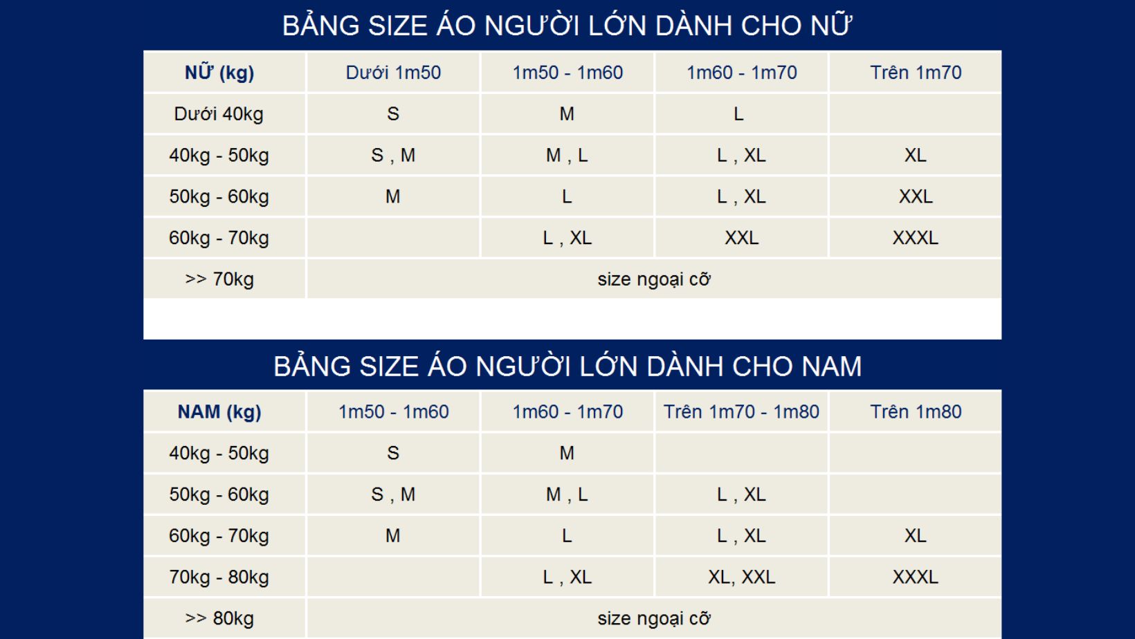 đồng phục