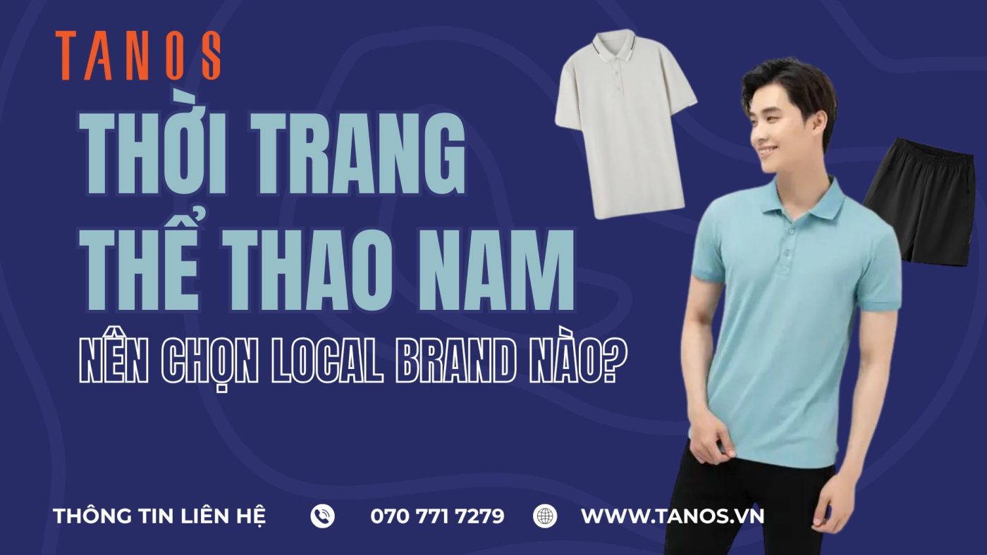 thể thao