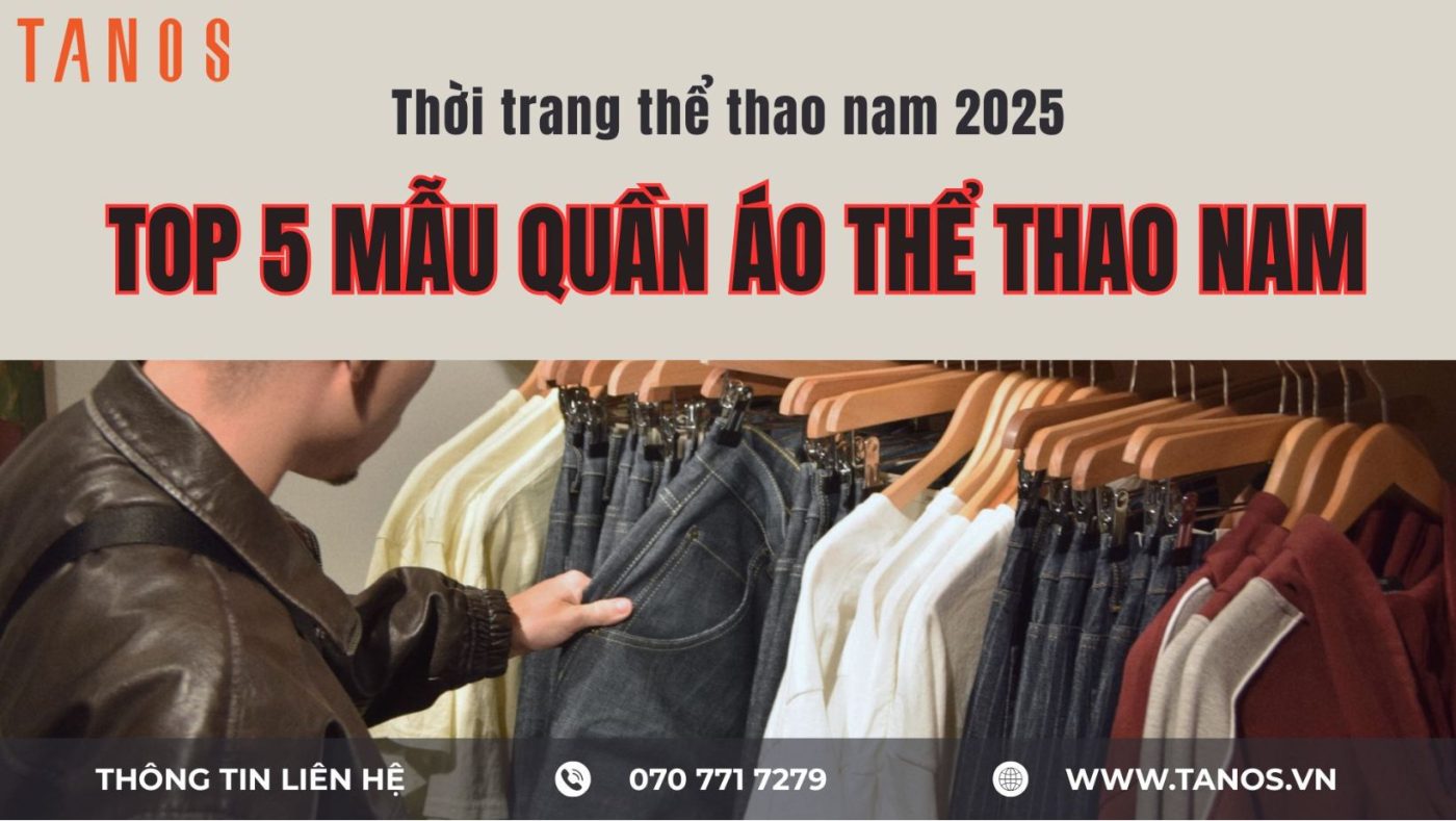 thể thao